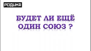 Судьба РОССИИ после 3 мировой ВОЙНЫ... ПРОРОЧЕСТВО ОТ БОГА