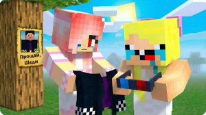 🤧ШЕДИ Пропал Бесследно в Майнкрафт! НУБИК