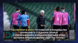 ТОП 10 Суперспособностей топ-команд