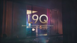 Ваша красочная жизнь с Hisense Laser TV L9Q!