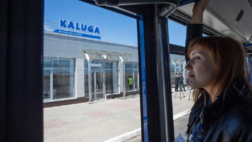 Временные ограничения на полеты введены в аэропорту Калуги