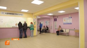 Заболеваемость гриппом и ОРВИ растёт