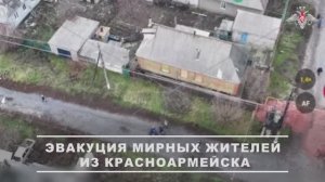 Эвакуация мирного населения Красноармейска военнослужащими ГрВ «Центр»