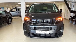 Обзор Opel Zafira Life  2025  |  Современность и простор для всей семьи