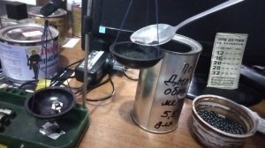 ПОРОХ ЧËРНЫЙ ДЫМНЫЙ НА ЗАЙЦА/СНАРЯЖЕНИЕ12К/NO/