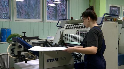 (Рыбинск-40) МЕЖДУНАРОДНЫЙ КОНКУРС "ИСКУССТВО ПЕЧАТИ": ПОДВЕДЕНИЕ ИТОГОВ