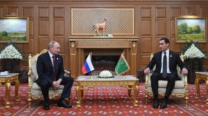 Встреча с Сердаром Бердымухамедовым