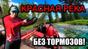 КАК ЭТО ВЫДЕРЖИВАЮТ ЛОДКИ и МОТОРЫ? ЭКСТРЕМАЛЬНАЯ ПОЕЗДКА.