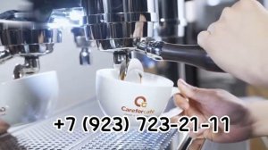 Профессиональная кофемашина KD-M995D