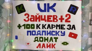 День 39. Проект "Играю часами без выходных"