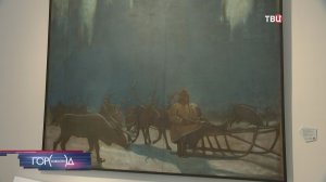 В Третьяковке представили отреставрированное панно Коровина "Северное сияние"