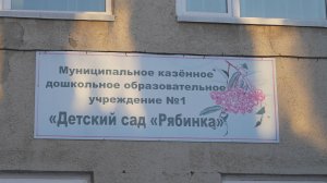 НА РАДОСТЬ МАЛЫШАМ И ВОСПИТАТЕЛЯМ