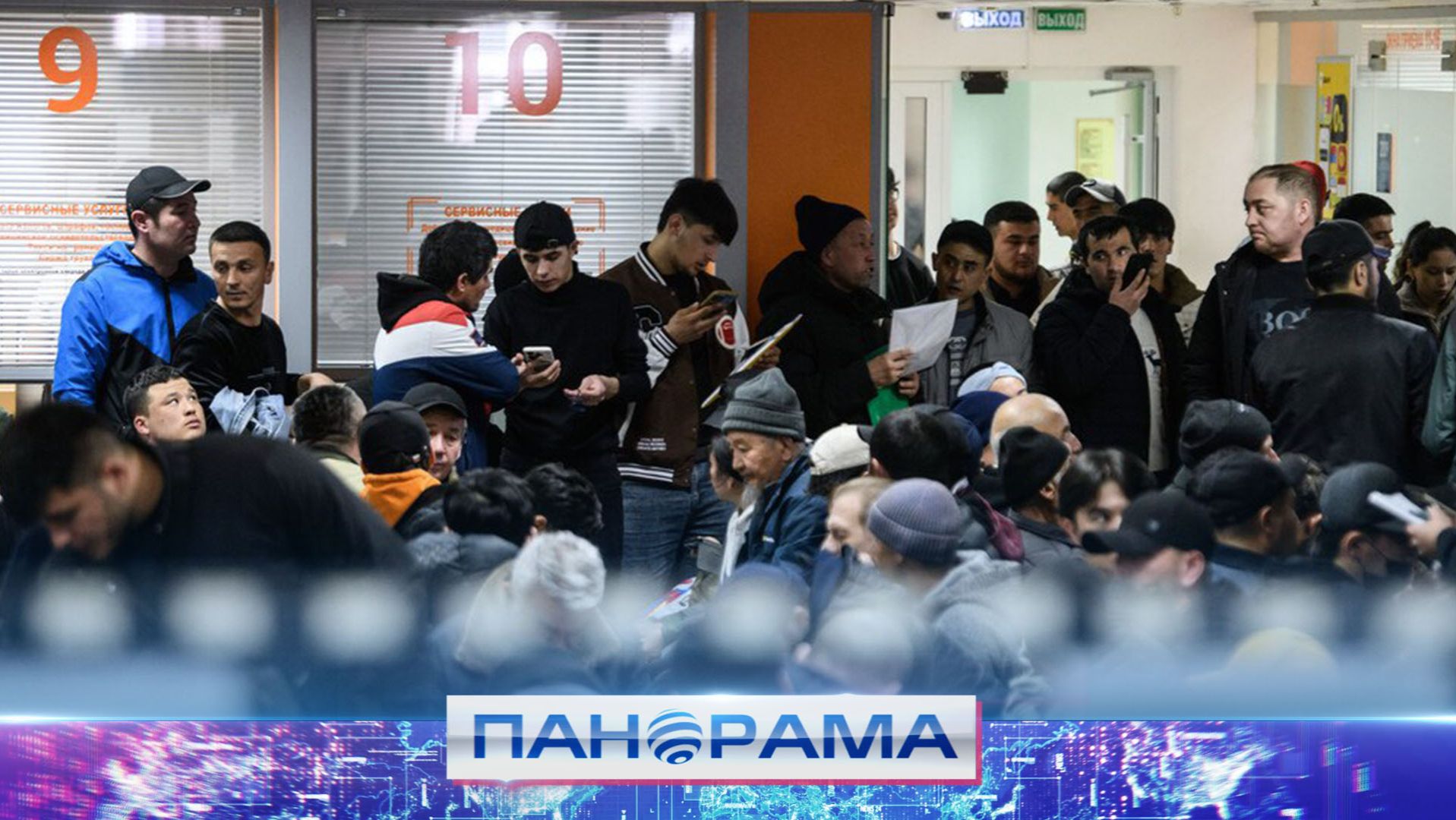 ⚡️ Единство в труде: сотни мигрантов восстанавливают ДНР!