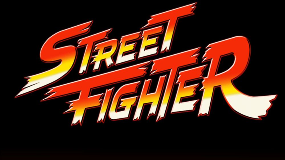 трейлер тизер Уличный боец