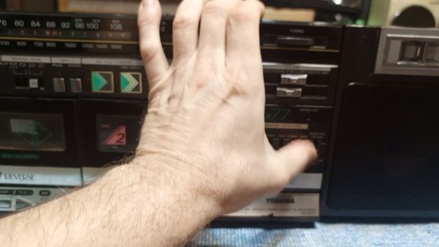 Троица с Японии