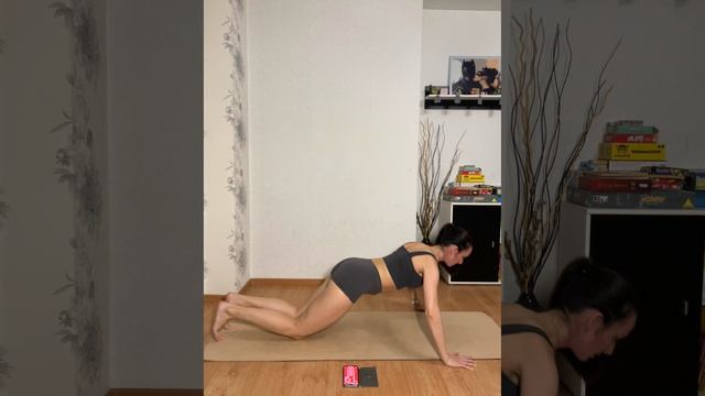 Табата 2. Верх тела