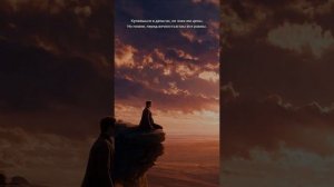 хит "МАЖОР"1