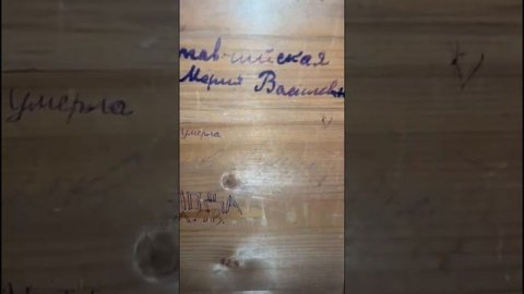 Бессарабия.mp4