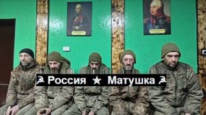 🔴Пленные ВСУшники из СЕВЕРСКА🔴