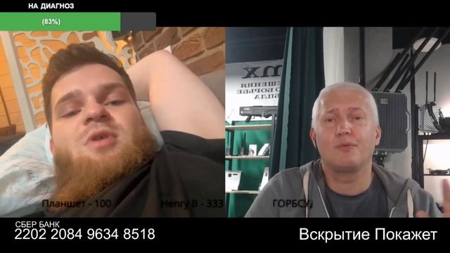 Зарядка спорт побежали смотреть онлайн