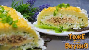 ПОТРЯСАЮЩИЙ и НЕЖНЫЙ РУЛЕТ. Рецепт салата из СССР. Вкусный салат из ДЕТСТВА.