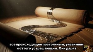 УЗНАЙ его главный СТРАХ, и он перестанет убегать от настоящей любви | КАРЛ ЮНГ