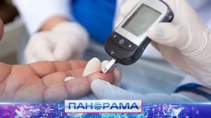 ⚡️ Школа диабета в РДКБ: шаг к здоровью и новой жизни