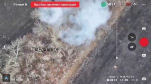 🔴Упс...🙂🔴