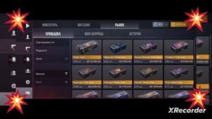 СТАНДОФФ2 🔥🔥🔥