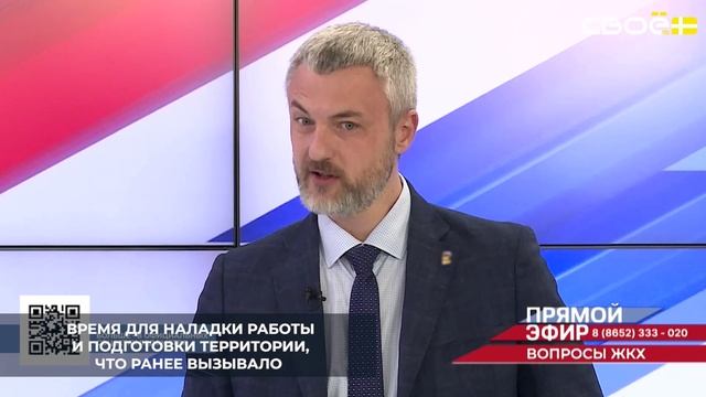 В Ставропольском крае преодолены сложности в системе вывоза твёрдых коммунальных отходов