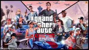 КАК ЖЕ ОХОТА ЗАЙТИ СЮДА, ИГРА ДЛЯ ПАЦАНОВ. нах#$й gta rp ваше....😎😂👍