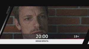 СМОТРИ СЕГОДНЯ НА КИНОМИКС