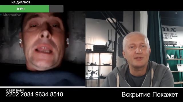 Шкварки шипят и брызжат салом смотреть онлайн