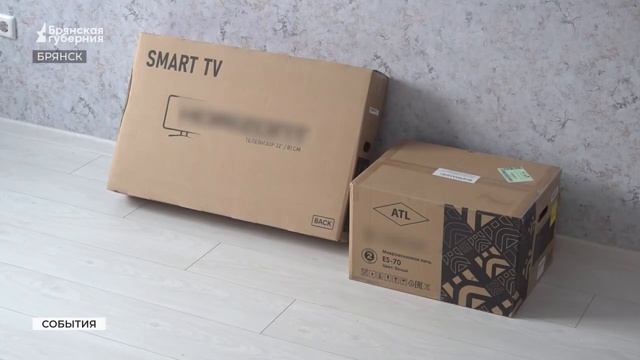 На улице Бурова в Брянске заложили камень под новый многоквартирный дом