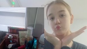 ГРВМ/Повседневный макияж/Уход/Таня с танцев💃