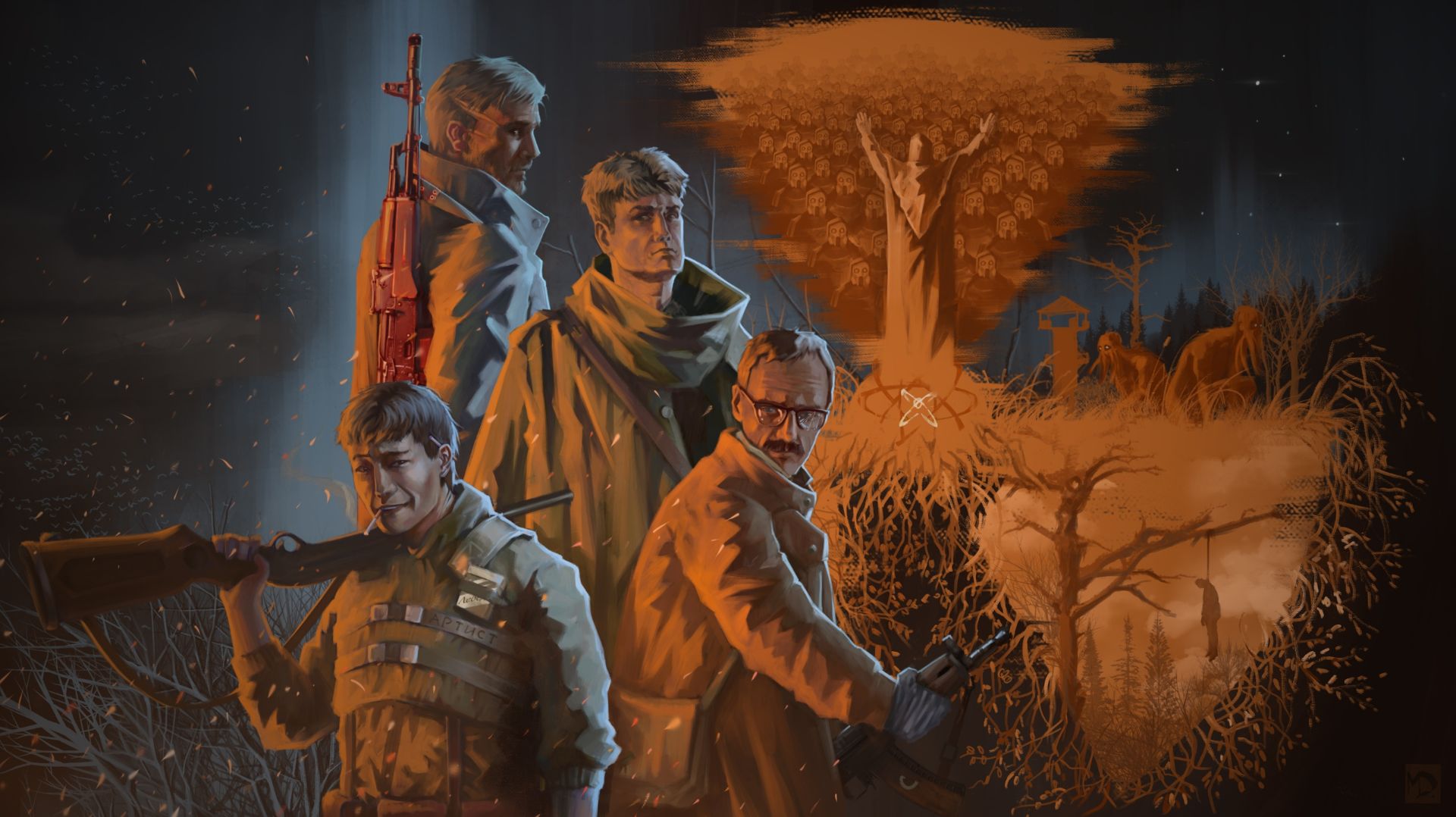 STALKER: NEW PROJECT - ПЕРВЫЙ ВЗГЛЯД И ОБЗОР ( РЕЖИССЕРСКАЯ ВЕРСИЯ )