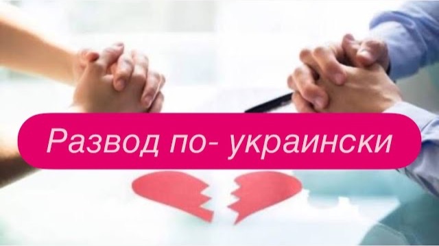 Украинская семья попрощалась со всеми детьми в Германии. #новости #украина #германия