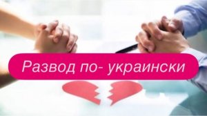 Украинская семья попрощалась со всеми детьми в Германии. #новости #украина #германия