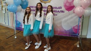 "Снежный джайв" Муз. А. Ермолов, сл. А. Бочковская