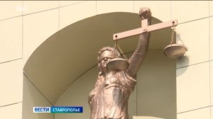 Вести. Ставропольский край» 12.12.2025 (9.30)