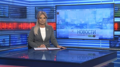 Новости Новосибирска на канале "НСК 49" // Эфир 12.12.25