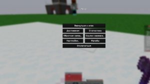 Играемси в разные игрухи