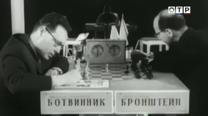 Шахматные легенды: от Алёхина до Смыслова — гении доски и их судьбы