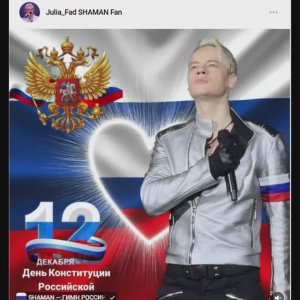 Пятница. Читаю Ленту... С благодарностью всем за этот материал...