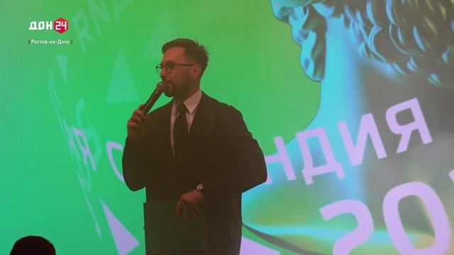 «Умная стипендия»