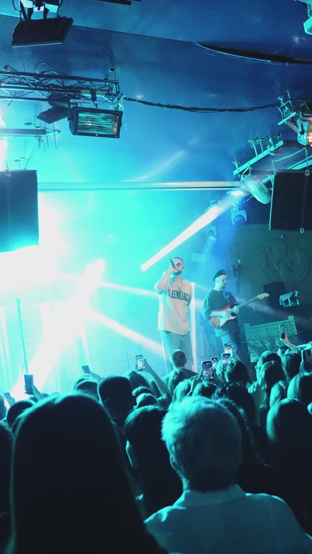 Зомб Барнаул