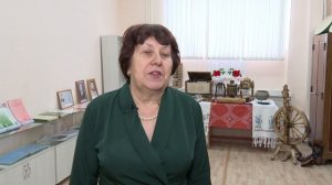 Хранители времени