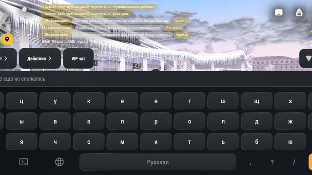 Мое мнение о выходе 5 сервера на русь мобайл.