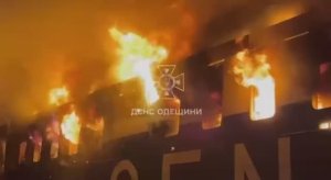 🇺🇦🔥 Ракетами поражены суда в портах Одессы и Черноморска