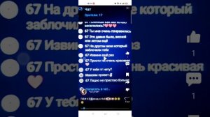 Я не понимаю